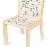 Lorena Canals | Kid's Chair Sillita - Bubba & Me